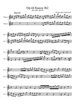 Канон №2 (для дуэта флейт)