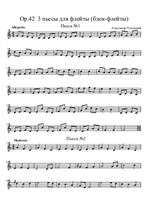 3 pieces for flute (block flute)